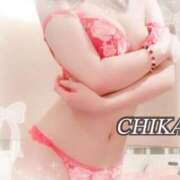 ちか 午後🍀 ジュエリー(谷九)