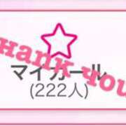 ヒメ日記 2025/11/29 23:18 投稿 柊かれん サクラ（すすきの）
