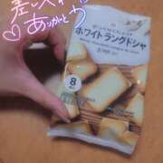 ヒメ日記 2025/10/19 03:15 投稿 つむぎ 甲府人妻城