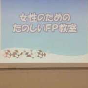ヒメ日記 2025/10/28 13:56 投稿 栗田(くりた) 人妻出逢い会 百合の園 新宿店