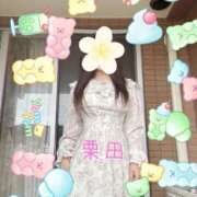 ヒメ日記 2025/11/02 17:06 投稿 栗田(くりた) 人妻出逢い会 百合の園 新宿店