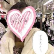 ヒメ日記 2025/11/12 15:36 投稿 栗田(くりた) 人妻出逢い会 百合の園 新宿店