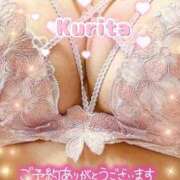 ヒメ日記 2025/11/15 13:16 投稿 栗田(くりた) 人妻出逢い会 百合の園 新宿店