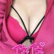 ヒメ日記 2025/11/29 11:31 投稿 栗田(くりた) 人妻出逢い会 百合の園 新宿店