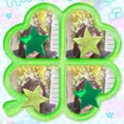 ヒメ日記 2025/12/04 12:26 投稿 栗田(くりた) 人妻出逢い会 百合の園 新宿店