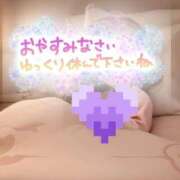 栗田(くりた) 寒い夜 人妻出逢い会 百合の園 新宿店