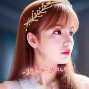 栗田(くりた) 優しく💜 人妻出逢い会 百合の園 新宿店