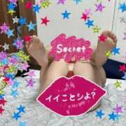 ヒメ日記 2025/12/11 12:46 投稿 栗田(くりた) 人妻出逢い会 百合の園 新宿店