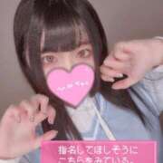 ヒメ日記 2025/10/20 07:48 投稿 真壁ようこ 恋する妻たち