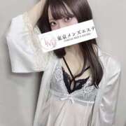 ヒメ日記 2025/11/08 19:04 投稿 いぶき 東京メンズエステ-TokyoMensEsthe-