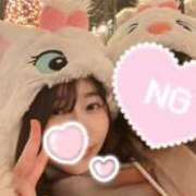 さえ 空き🈳 ホワイトハウス