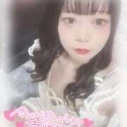 るみ お礼💌໒꒱ スッキリ！！日本橋店