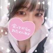 ヒメ日記 2025/10/18 23:25 投稿 のあ 東京巨乳デリヘル おっぱいマート