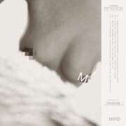 ヒメ日記 2025/11/14 21:22 投稿 町田まこ セレブ Rex