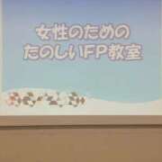 ヒメ日記 2025/10/28 13:53 投稿 栗田(くりた) 人妻出逢い会 百合の園 池袋店
