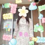 ヒメ日記 2025/11/02 16:53 投稿 栗田(くりた) 人妻出逢い会 百合の園 池袋店