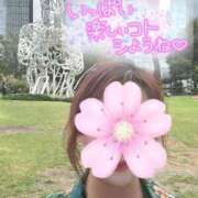 ヒメ日記 2025/11/07 08:23 投稿 栗田(くりた) 人妻出逢い会 百合の園 池袋店