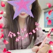 ヒメ日記 2025/11/07 11:13 投稿 栗田(くりた) 人妻出逢い会 百合の園 池袋店