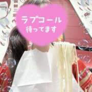 ヒメ日記 2025/11/08 13:33 投稿 栗田(くりた) 人妻出逢い会 百合の園 池袋店