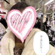 ヒメ日記 2025/11/12 15:33 投稿 栗田(くりた) 人妻出逢い会 百合の園 池袋店