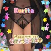 ヒメ日記 2025/11/14 09:16 投稿 栗田(くりた) 人妻出逢い会 百合の園 池袋店