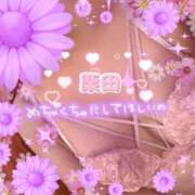 ヒメ日記 2025/11/15 17:43 投稿 栗田(くりた) 人妻出逢い会 百合の園 池袋店