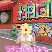 ヒメ日記 2025/11/16 18:53 投稿 栗田(くりた) 人妻出逢い会 百合の園 池袋店