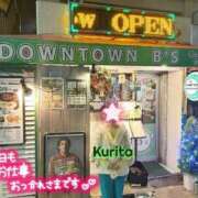 ヒメ日記 2025/11/22 21:28 投稿 栗田(くりた) 人妻出逢い会 百合の園 池袋店