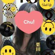 ヒメ日記 2025/11/23 11:23 投稿 栗田(くりた) 人妻出逢い会 百合の園 池袋店