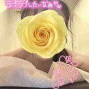 ヒメ日記 2025/11/25 17:33 投稿 栗田(くりた) 人妻出逢い会 百合の園 池袋店