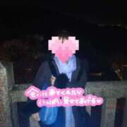 ヒメ日記 2025/11/29 23:03 投稿 栗田(くりた) 人妻出逢い会 百合の園 池袋店