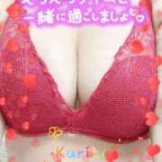 ヒメ日記 2025/12/02 23:33 投稿 栗田(くりた) 人妻出逢い会 百合の園 池袋店