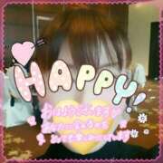 ヒメ日記 2025/12/06 08:03 投稿 栗田(くりた) 人妻出逢い会 百合の園 池袋店