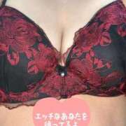 ヒメ日記 2025/12/10 08:23 投稿 栗田(くりた) 人妻出逢い会 百合の園 池袋店