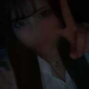 ヒメ日記 2025/11/08 21:41 投稿 ゆみ MiliM