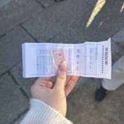 ヒメ日記 2026/01/06 02:08 投稿 ゆみ MiliM