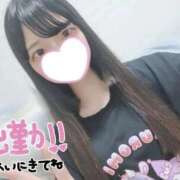 ヒメ日記 2025/10/22 13:17 投稿 ぴあの Okini所沢