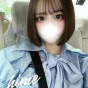 月宮ひめ はじめまして🙂‍↕️ 水戸ソープ アイドル彼女