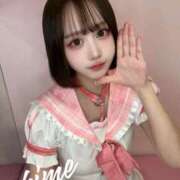 月宮ひめ 今日も‪🫶 水戸ソープ アイドル彼女