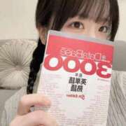 ヒメ日記 2025/11/13 18:09 投稿 のあ ぐっすり山田　上野店