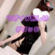 ヒメ日記 2026/03/20 10:43 投稿 ももえ 見学娘