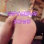 ヒメ日記 2026/03/21 13:33 投稿 ももえ 見学娘