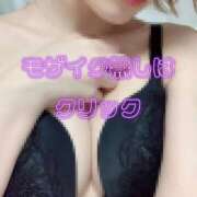 ヒメ日記 2026/03/28 09:23 投稿 ももえ 見学娘