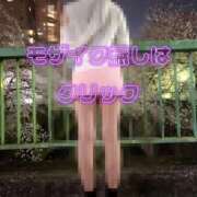 ヒメ日記 2026/04/04 11:33 投稿 ももえ 見学娘