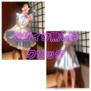 ヒメ日記 2026/07/06 06:33 投稿 ももえ 見学娘