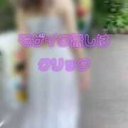 ヒメ日記 2026/07/12 20:23 投稿 ももえ 見学娘