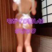 ももえ 裸エプロンお尻 見学娘
