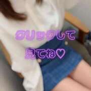 ヒメ日記 2026/08/22 12:23 投稿 ももえ 見学娘