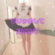 ヒメ日記 2026/08/24 06:43 投稿 ももえ 見学娘