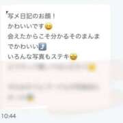 ヒメ日記 2026/08/24 18:43 投稿 ももえ 見学娘